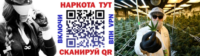 Наркошоп купить ГАШИШ  АМФЕТАМИН  Мефедрон  Альфа ПВП  Дно