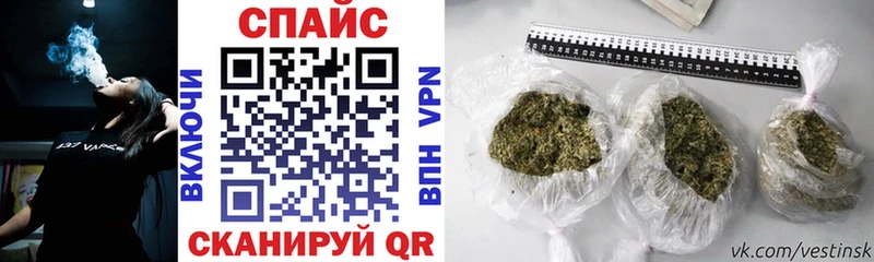 Бутират вода  Купить где  Дно 