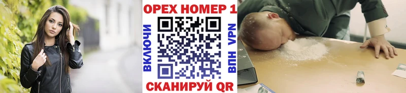 COCAIN VHQ  Купить закладки  Дно 