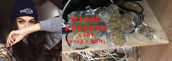 марки lsd Козловка