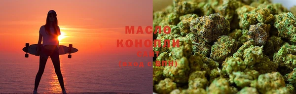 марки lsd Козловка
