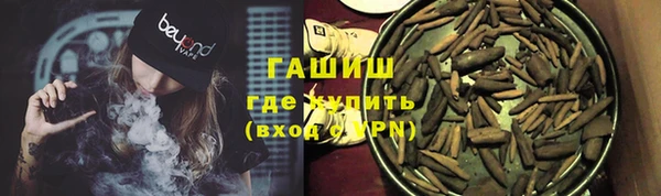COCAINE Козельск