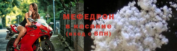 PSILOCYBIN Кодинск