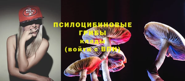 COCAINE Козельск