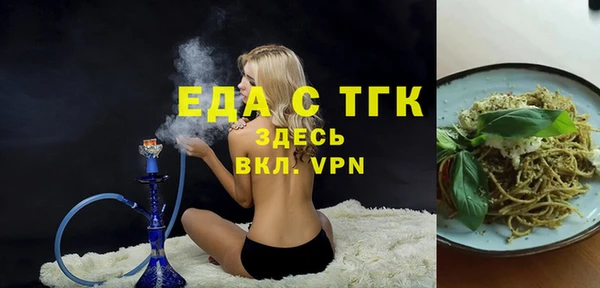 PSILOCYBIN Кодинск