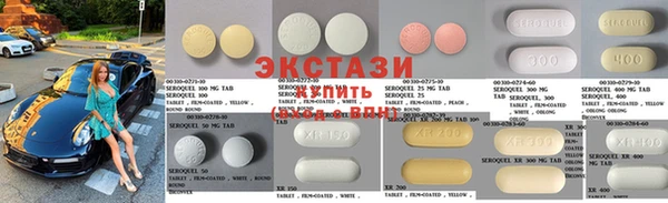PSILOCYBIN Кодинск