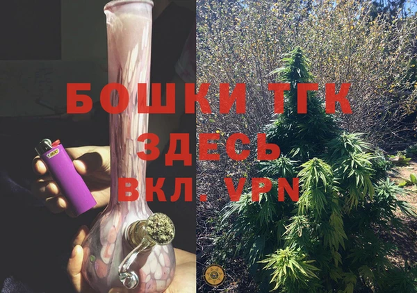 марки lsd Козловка