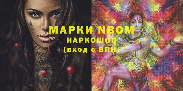 марки lsd Козловка