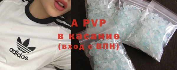 марки lsd Козловка