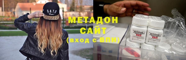 COCAINE Козельск