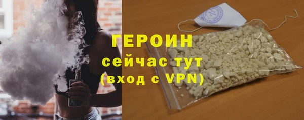 марки lsd Козловка