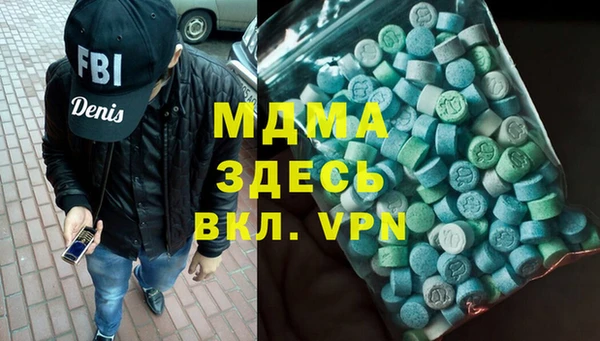 прущая мука Зуевка