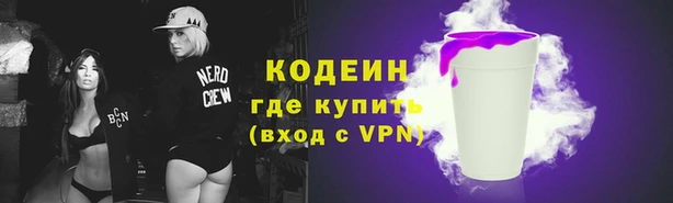 марки lsd Козловка
