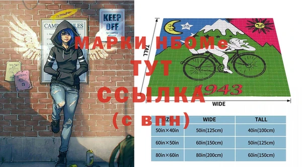 марки lsd Козловка