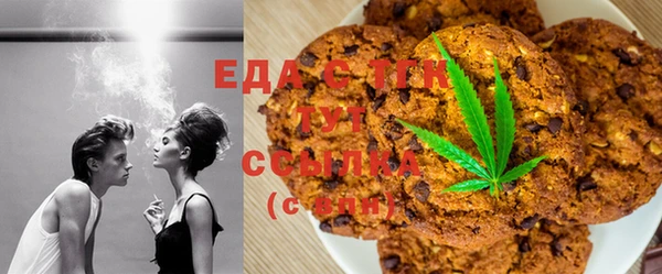 марки lsd Козловка