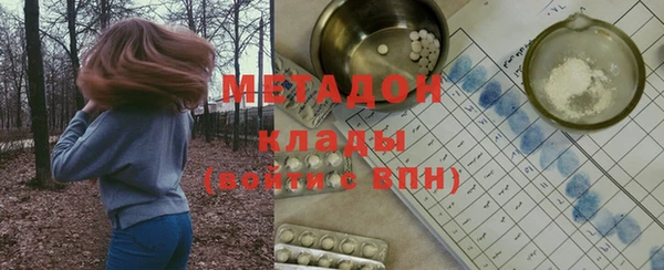 PSILOCYBIN Кодинск