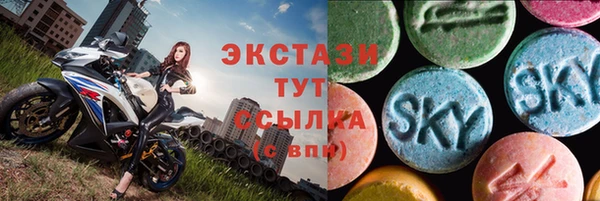 PSILOCYBIN Кодинск