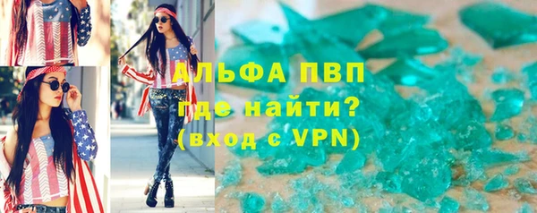 марки lsd Козловка