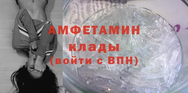 PSILOCYBIN Кодинск