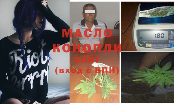 PSILOCYBIN Кодинск