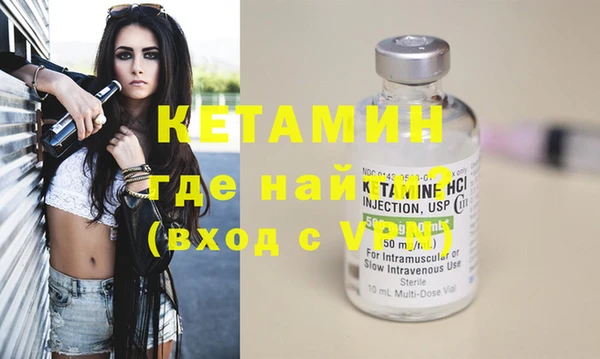 марки lsd Козловка
