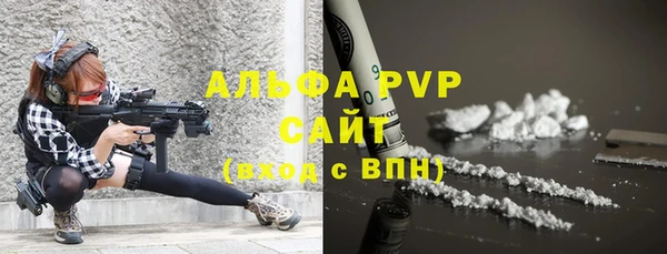 марки lsd Козловка