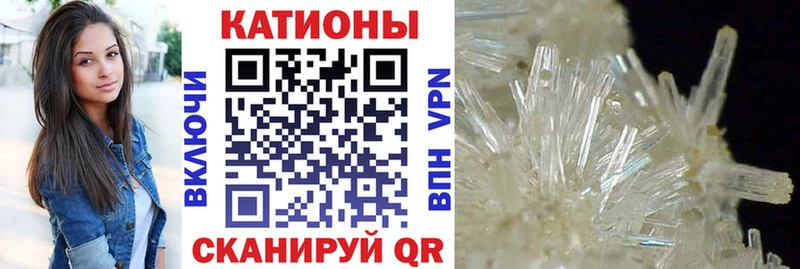 Купить где  Дно  МЯУ-МЯУ 4 MMC 