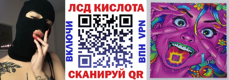 Купить  Дно  Марки N-bome 1,5мг 