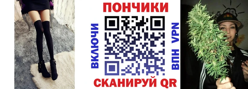 Бошки Шишки марихуана  Купить где  Дно 